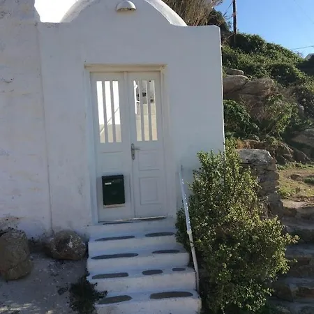 Cozy Retreat With Unbeatable Sunset In Mykonos * Mykonos Town